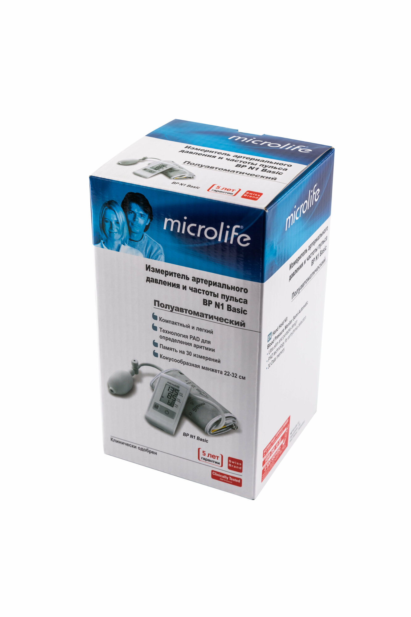 Тонометр Microlife BP N1 Basic