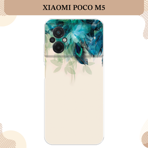 Силиконовый чехол Перья голубого цвета на Xiaomi Poco M5 / Сяоми Поко M5