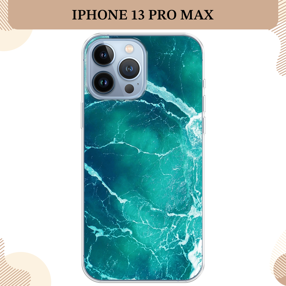 Силиконовый чехол "Изумрудный океан" на Apple iPhone 13 Pro Max / Айфон 13 Pro Max