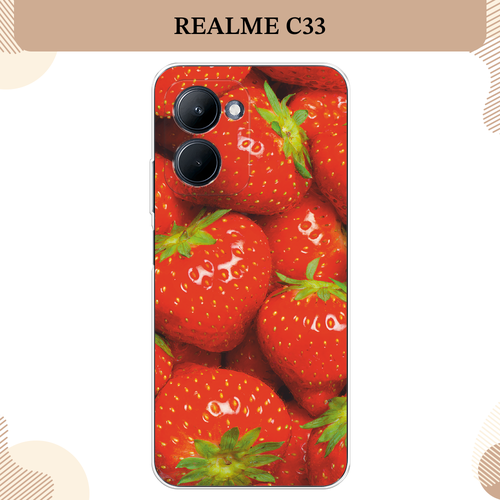 Силиконовый чехол Клубника на Realme C33 / Реалми С33 силиконовый чехол на realme c33 реалми с33 розовые облака