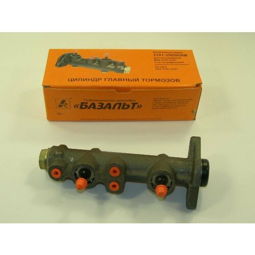 Цилиндр тормозной главный ВАЗ 2101 Базальт 2101-3505009 1720₽