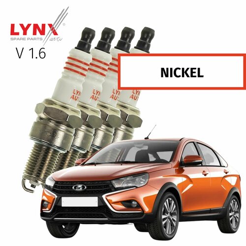 LYNXauto