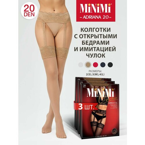 Колготки MiNiMi, 20 den, 3 шт., размер 3, бежевый чулки minimi 20 den 2 шт размер 3 4 красный