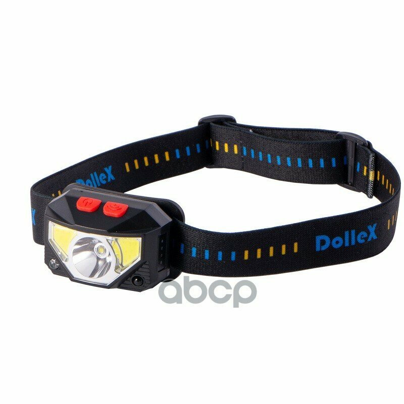 Фонарь светодиодный налобный на аккум. li-pol 3.7v 1000ma cob (5w) + led (3w) датчик движ строб. DOLLEX арт. FIS22