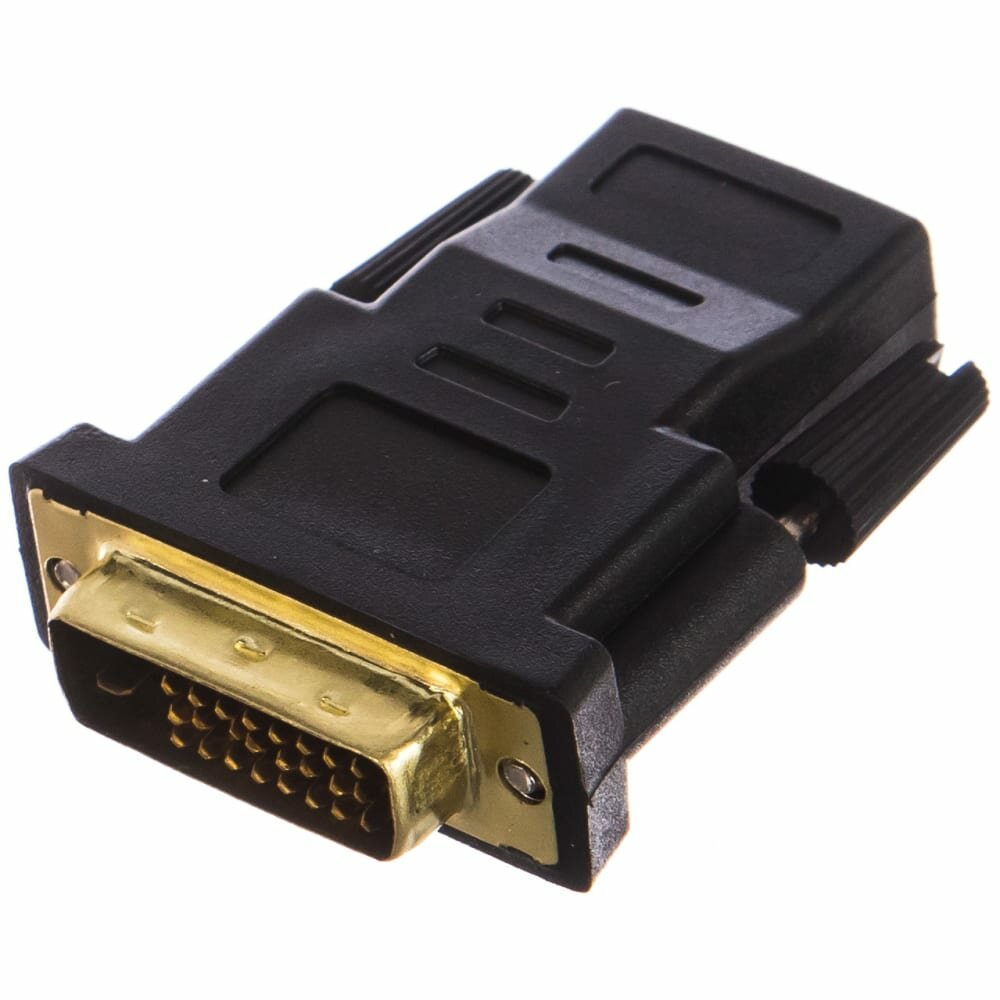 Переходник HDMI-DVI Perfeo A7004 - фото №6