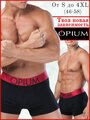 Мужские трусы боксеры Opium Boxer R7811