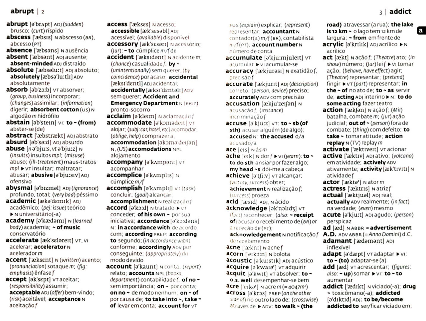 Portuguese Gem Dictionary - фото №2