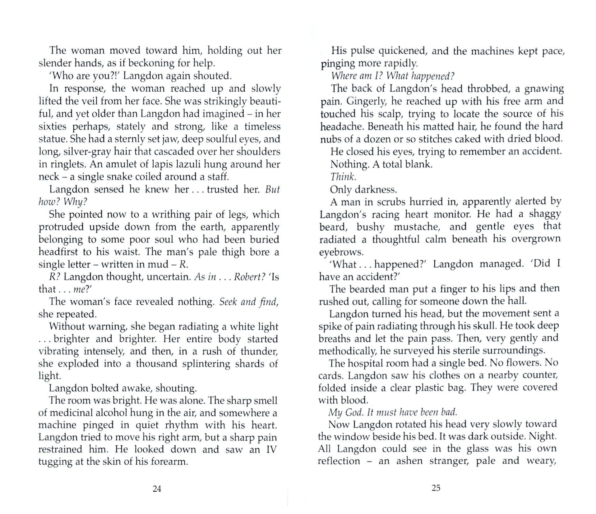 Inferno (Dan Brown) - фото №2