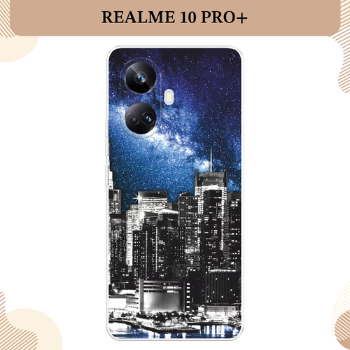 Силиконовый чехол Космический Нью-Йорк на Realme 10 Pro+ / Реалми 10 Про+ силиконовый чехол на realme 10 pro реалми 10 про космический сон