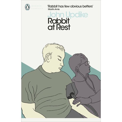 Rabbit at Rest | Updike John