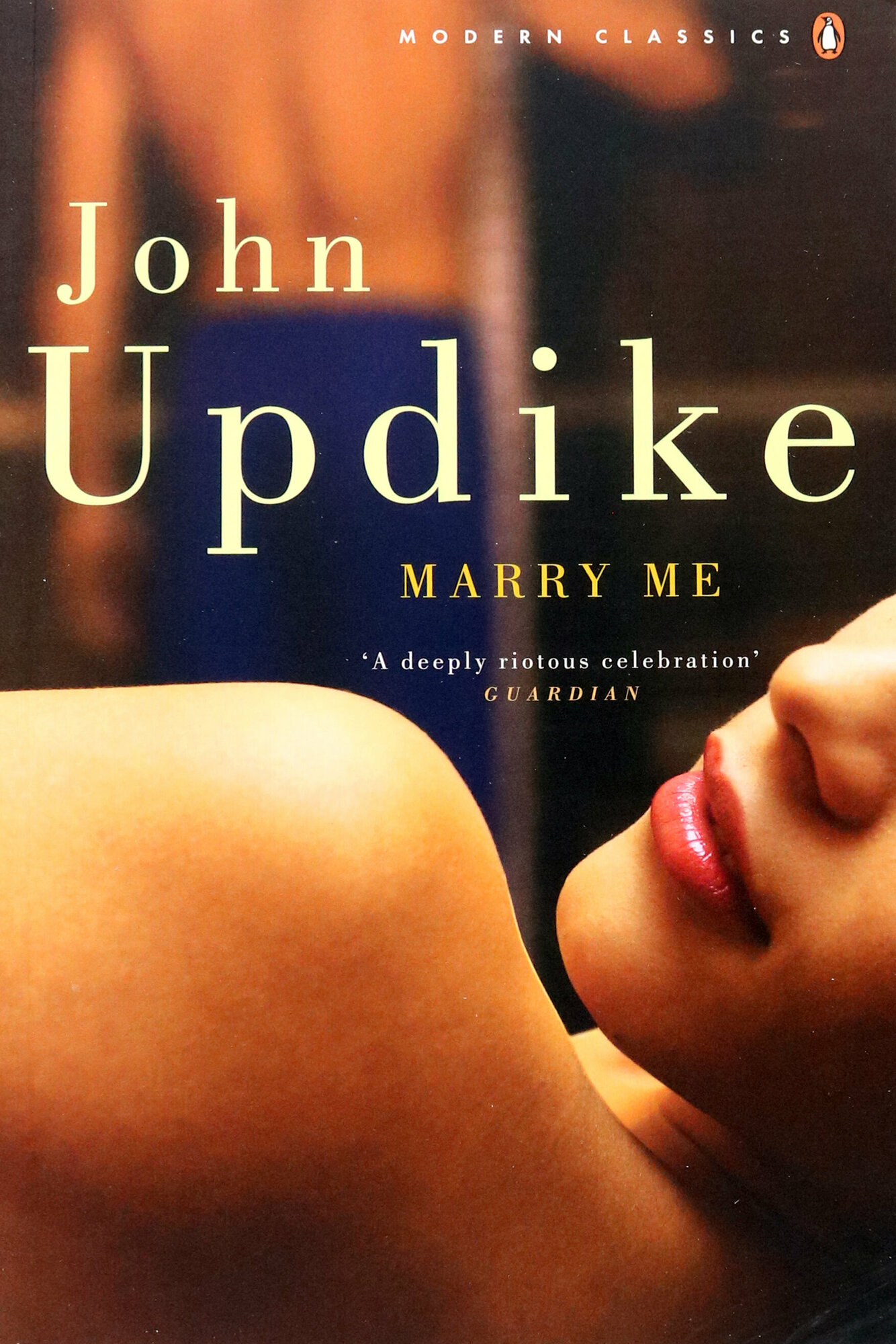 Marry Me (Updike, J.) - фото №2