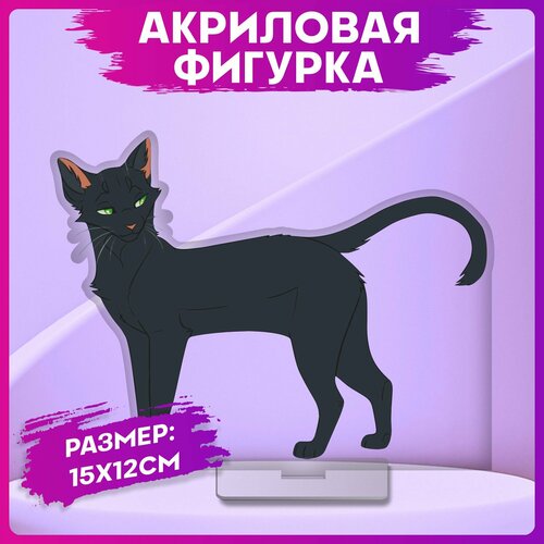 Акриловая фигурка Коты воители коты воители набор блокнотов 6 шт