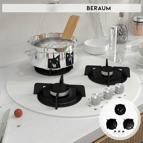Газовая варочная панель Beraum HG-3G002W с газ-контролем 1649000₽