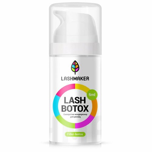 Ботокс для ламинирования ресниц Lash botox, 5 мл. Lashmaker novel ботокс стабилизатор twist vital lash 5 мл