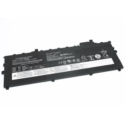 Аккумуляторная батарея для ноутбука Lenovo ThinkPad X1 Carbon Gen 5 (01AV430) 11.58V 57Wh for honda civic 10th gen 2016 2017 2018 2019 car carbon fiber side front headlamp headlights eyebrows eyelids bumper cover trim