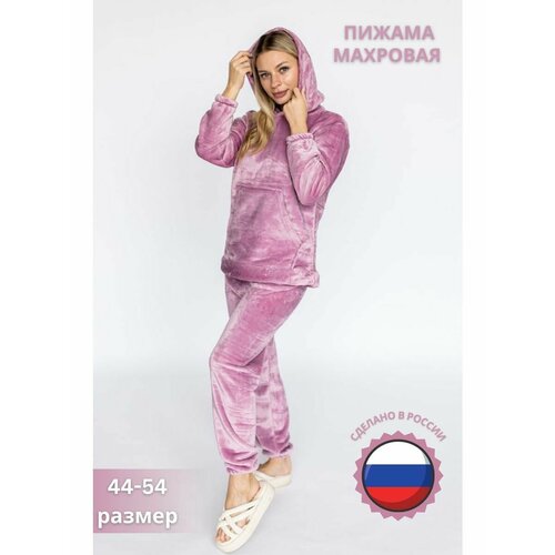 Пижама , размер 54, фиолетовый пижама размер 54 фиолетовый