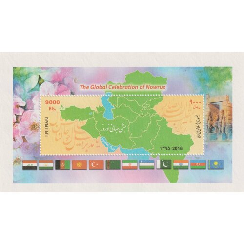 Почтовые марки Иран 2016г. Новый год - Навруз Новый год, Карты, Цветы MNH