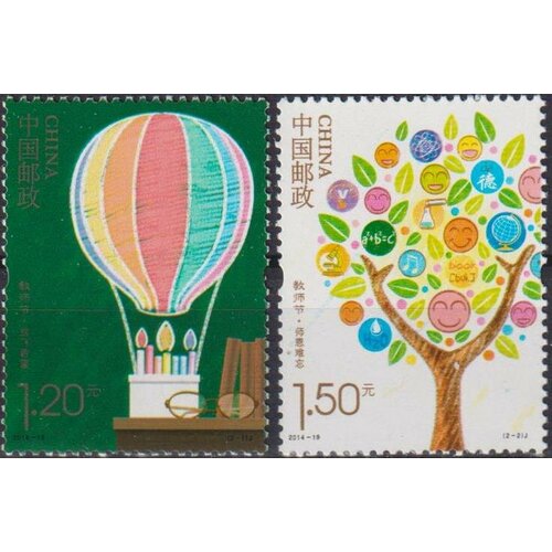 Почтовые марки Китай 2014г. День учителя Образование, Воздушные шары MNH