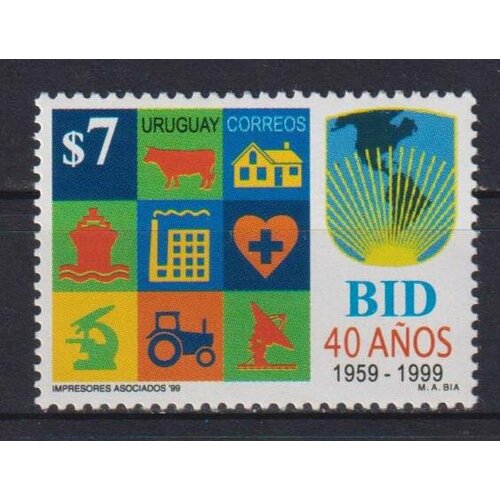 Почтовые марки Уругвай 1999г. 40 лет Межамериканскому банку развития Экономика, Банк MNH почтовые марки уругвай 1999г 20 лет винному погребу хуанико рисунок вино mnh