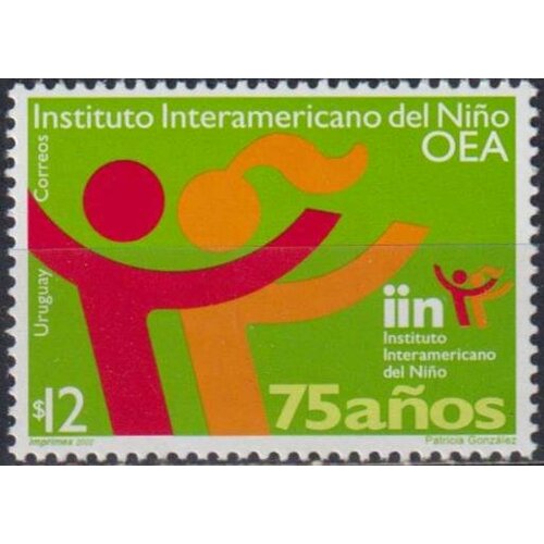 Почтовые марки Уругвай 2002г. 75 лет Межамериканскому детскому институту Дети MNH