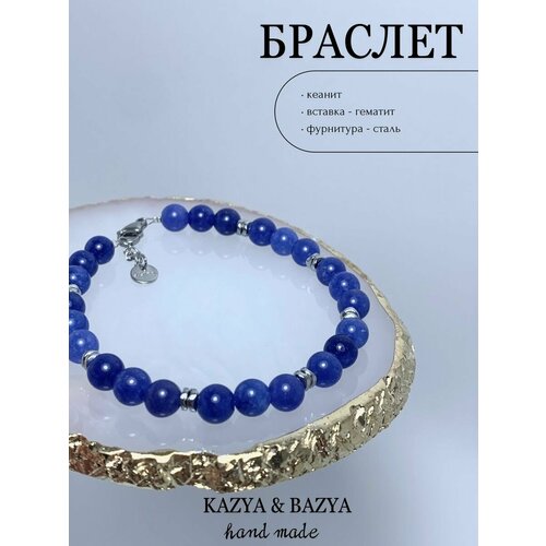 фото Браслет kazya & bazya