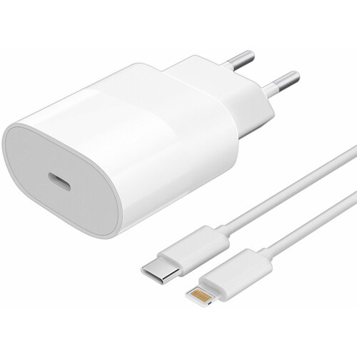 Зарядный комплект для iPhone/адаптер + кабель/ мощность 25Вт/ белый адаптер питания usb c мощностью 67 вт