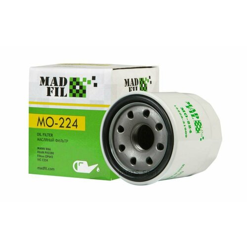 ФОМ MadFil MO224 (SM 134/W 67/1)/кор.100шт/ MADFIL MO224 | цена за 1 шт