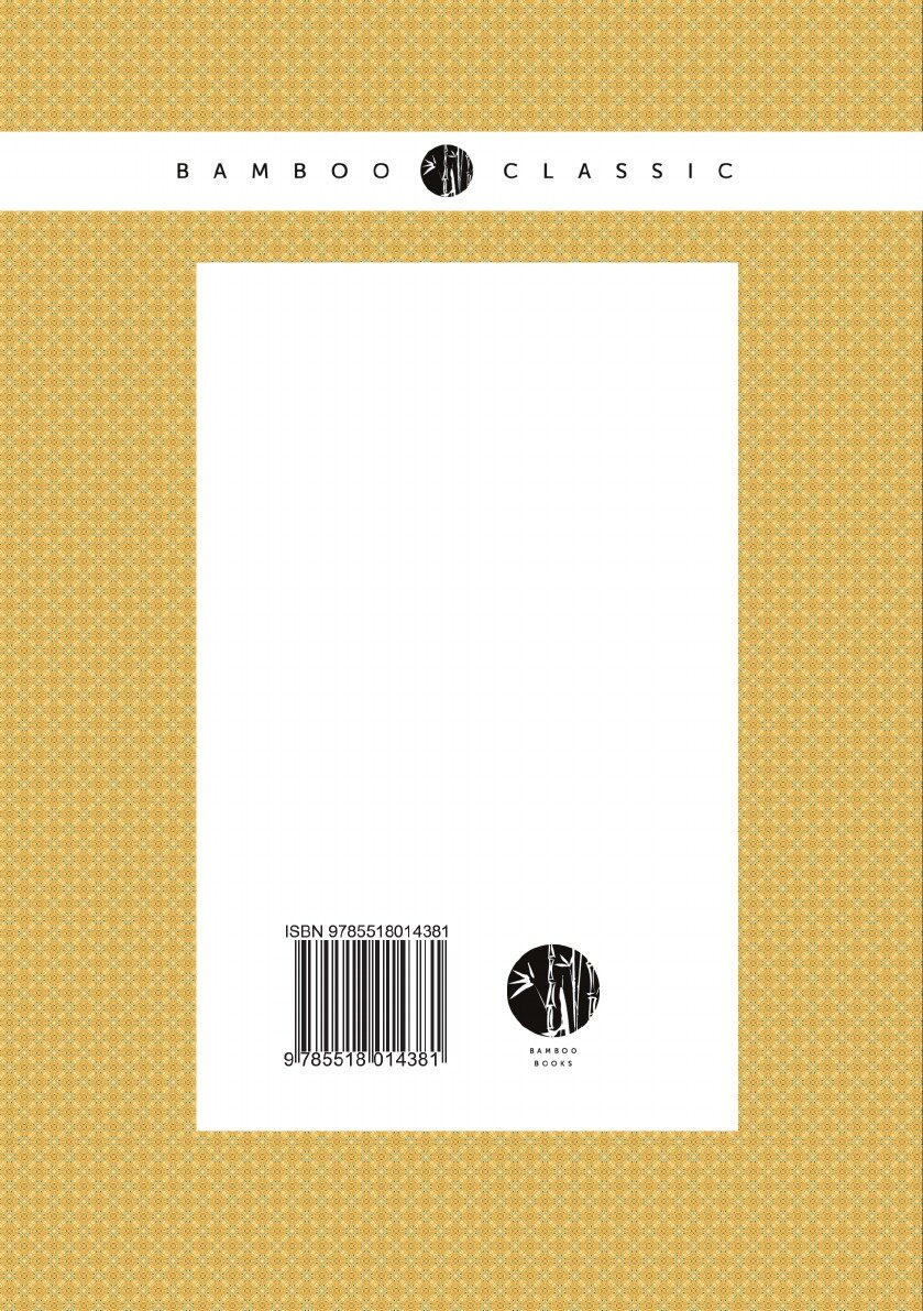 Книга Наука и литература в России при Петре Великом: исследование - фото №2