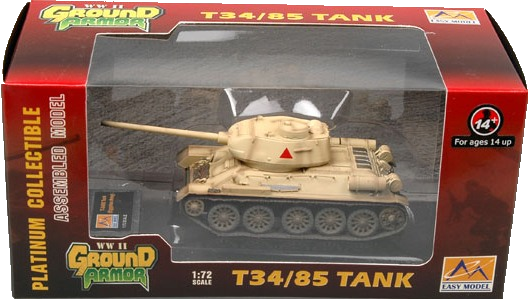 Танк Т-34-85 ВС Египта (1/72)