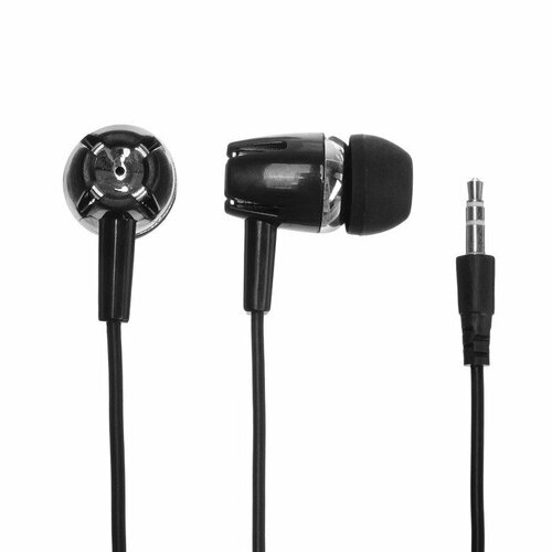 Наушники LuazON LN-4 вакуумные чёрные комплект из 15 шт 163400₽