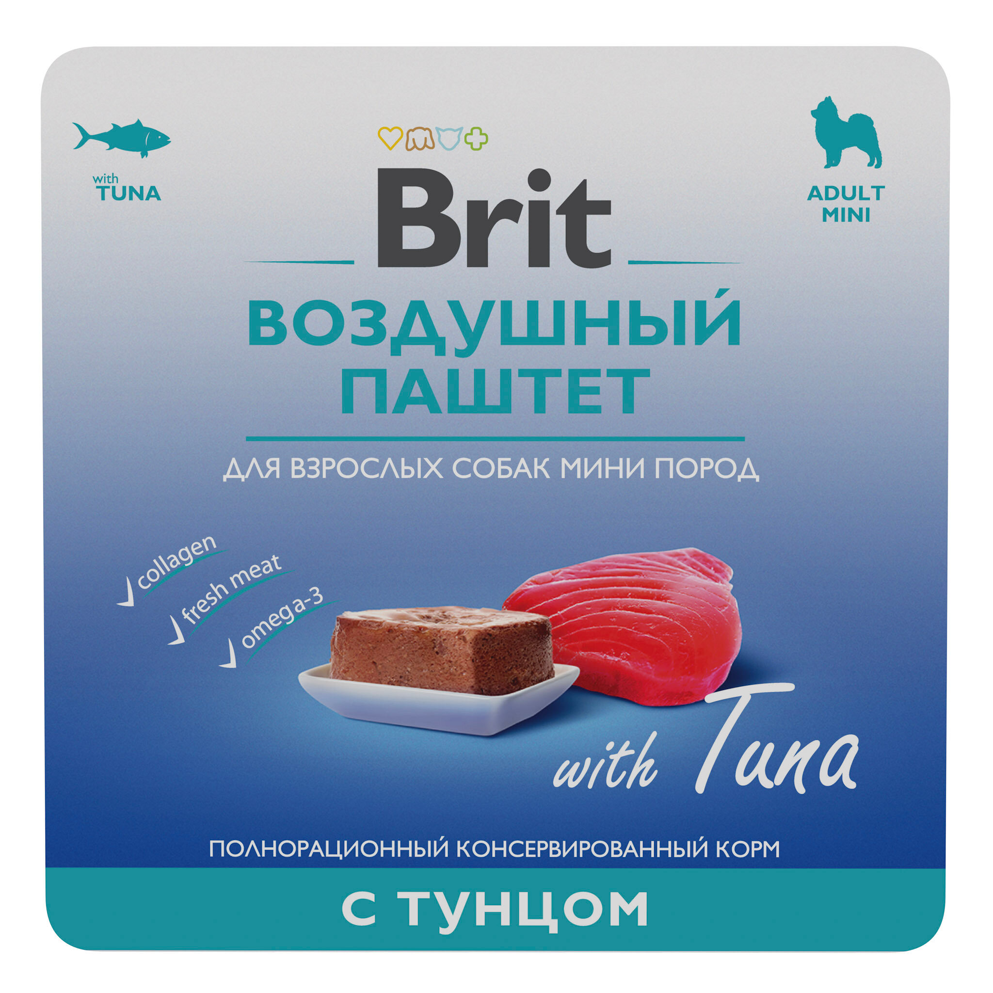 Brit Premium воздушный паштет для взрослых собак мини пород (тунец) 100 г