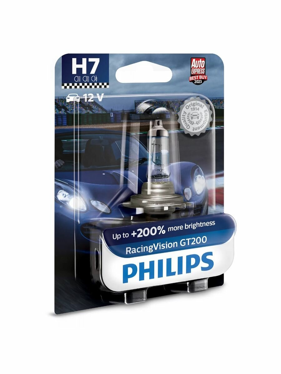 Галогенная лампа Philips H7 (55W 12V) RacingVision GT200 1 шт.