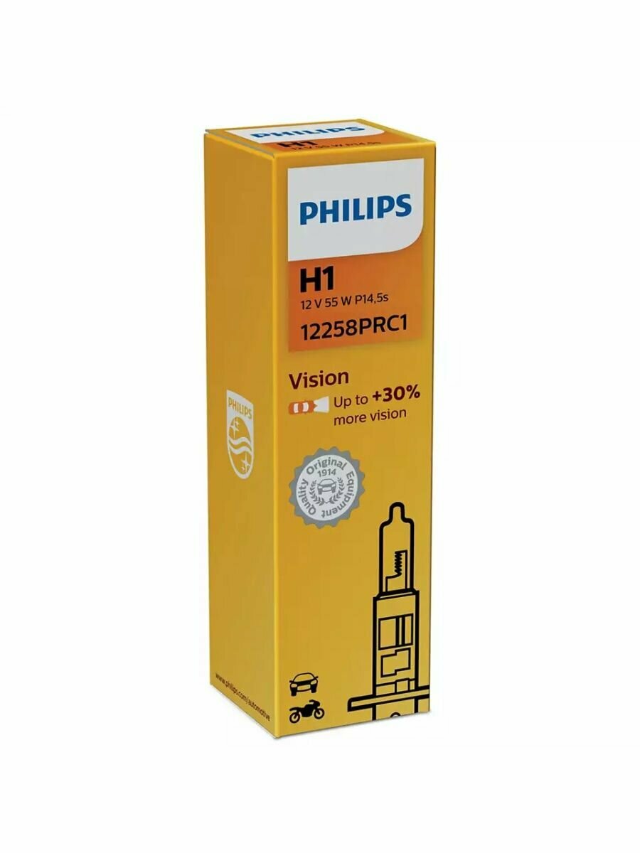 Галогенная лампа Philips Н1 Vision 1шт 12258PRC1