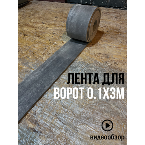 черный, темный, серый