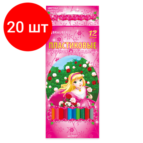 Комплект 20 шт, Карандаши цветные BRAUBERG Rose Angel, 12 цветов, пластиковые, заточенные, картонная упаковка, 180577