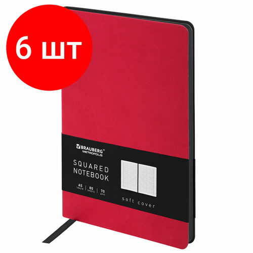 Комплект 6 шт, Блокнот в клетку А5 (148x218 мм), 80 л, под кожу красный BRAUBERG Metropolis Mix, 111039
