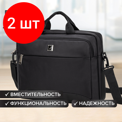 Комплект 2 шт, Сумка-портфель BRAUBERG Protect с отделением для ноутбука 15.6, 2 отделения, черная, 30х40х7 см, 270831 сумка портфель brauberg с отделением для ноутбука 15 16 favorite 2 отделения экокожа 41х32х12 см 240399 240399