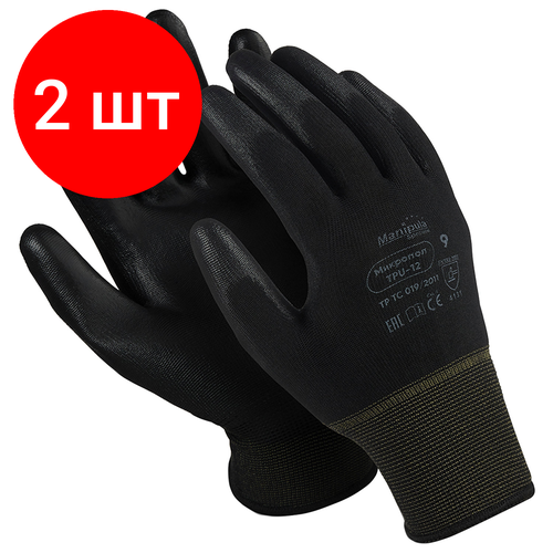Комплект 2 шт, Перчатки нейлоновые MANIPULA Микропол, полиуретановое покрытие (облив), размер 10 (XL), черные, TPU-12