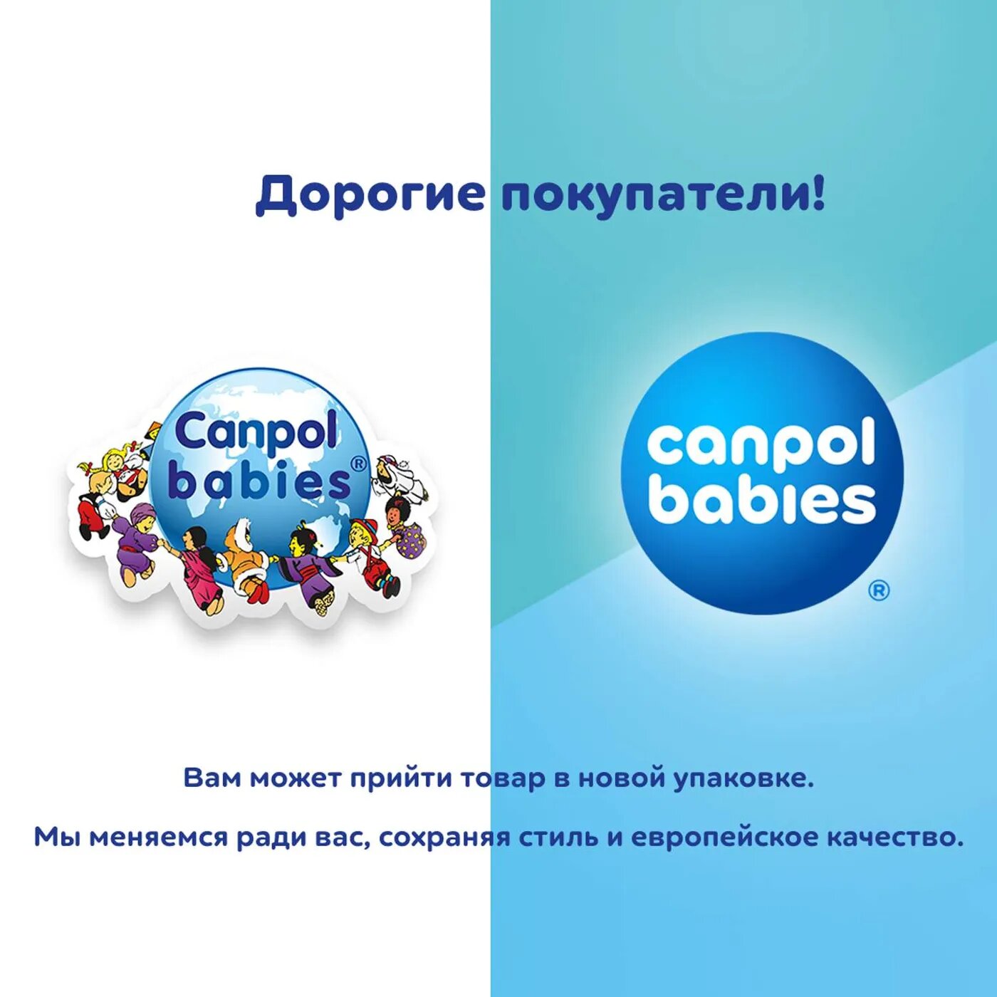 Силиконовая симметричная пустышка Canpol babies Newborn Baby 6-18 мес., синий (22/581_blu) - фото №16