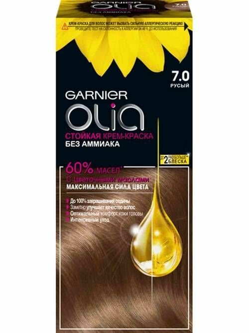 Garnier Olia, 7.0 Русый, Стойкая крем-краска для волос без аммиака