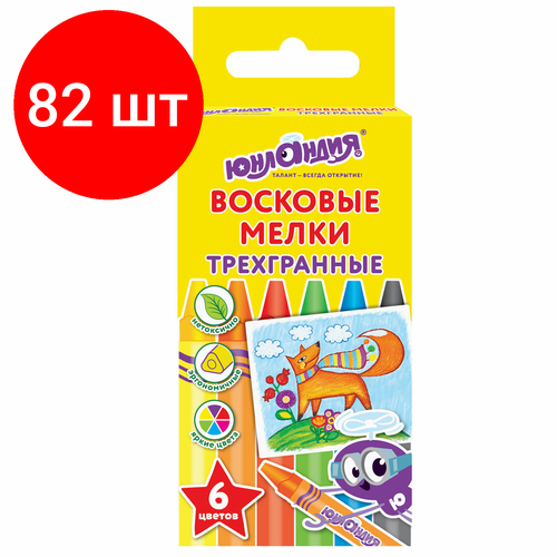 Комплект 82 шт, Восковые карандаши трехгранные юнландия юнландик И мудрый ЛИС, набор 6 цветов, 227288 комплект 82 шт восковые карандаши трехгранные юнландия юнландик и мудрый лис набор 6 цветов 227288