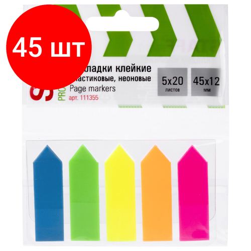 Комплект 45 шт, Закладки клейкие STAFF неоновые стрелки, 45х12 мм, 5 цветов х 20 листов, в пластиковой книжке, 111355