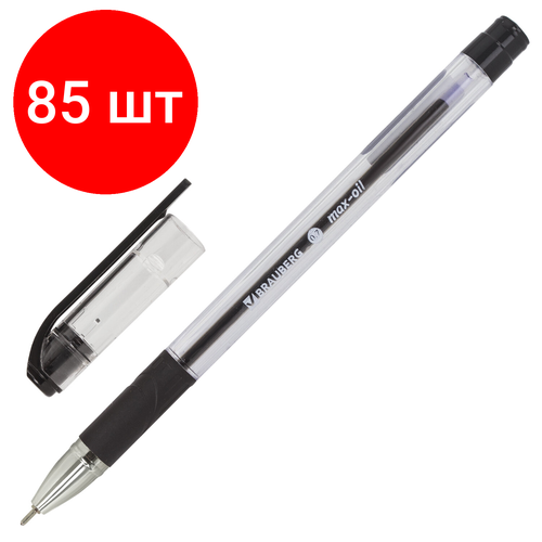 Комплект 85 шт, Ручка шариковая масляная с грипом BRAUBERG Max-Oil, черная, игольчатый узел 0.7 мм, линия письма 0.35 мм, 142142 комплект 42 шт ручка шариковая масляная с грипом brauberg max oil синяя игольчатый узел 0 7 мм линия письма 0 35 мм 141701