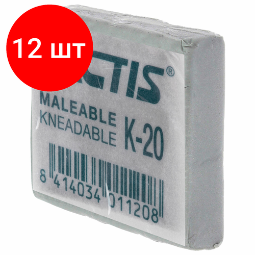 Комплект 12 шт, Ластик-клячка художественный FACTIS K 20, 37х29х10 мм, супермягкий, серый, CCFK20