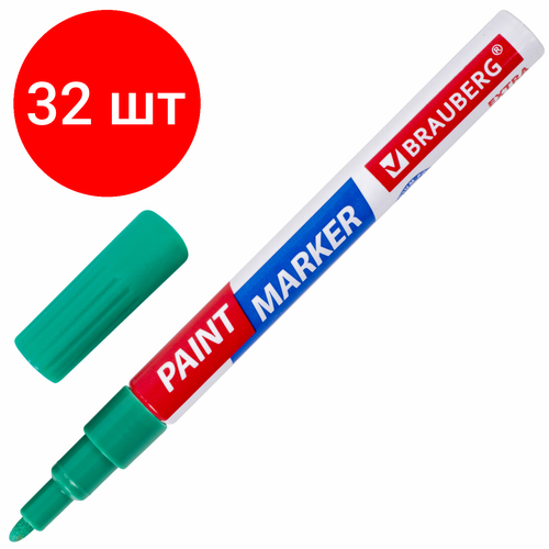 Комплект 32 шт, Маркер-краска лаковый EXTRA (paint marker) 2 мм, зеленый, улучшенная нитро-основа, BRAUBERG, 151974 маркер краска лаковый extra paint marker 2 мм зеленый усиленная нитро основа brauberg 151974