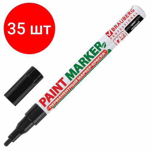 Комплект 35 шт, Маркер-краска лаковый (paint marker) 2 мм, черный, без ксилола (без запаха), алюминий, BRAUBERG PROFESSIONAL, 150868