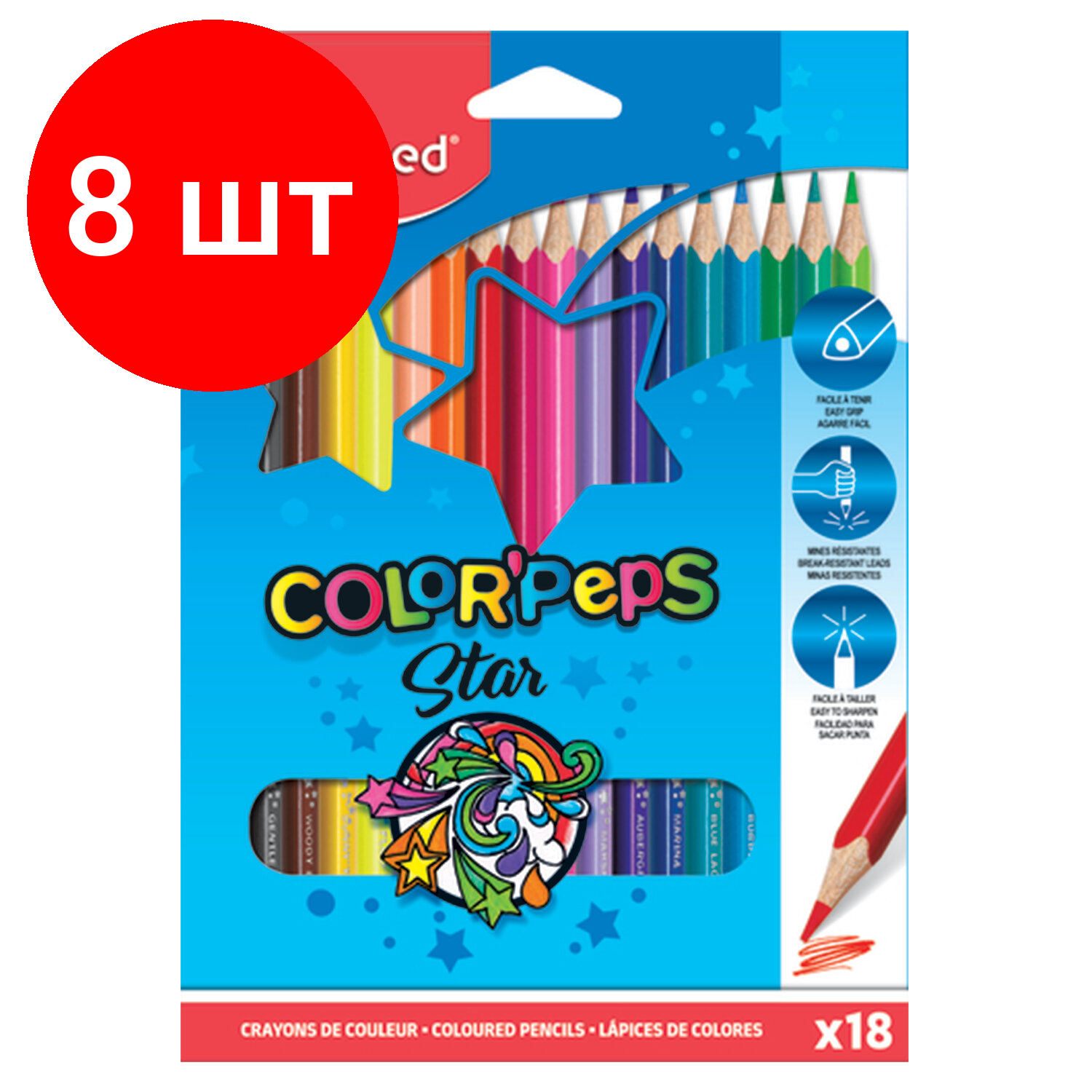 Комплект 8 шт, Карандаши цветные MAPED"Color'Peps Star", 18 цветов, трехгранные, заточенные, европодвес, 183218