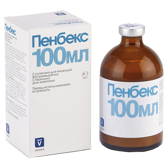 Пенбекс 100мл