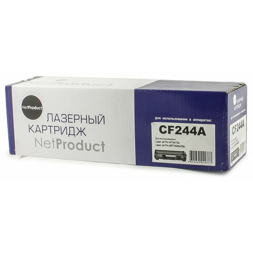 Картридж NetProduct CF244A картридж netproduct nv cf244a 1000 стр черный