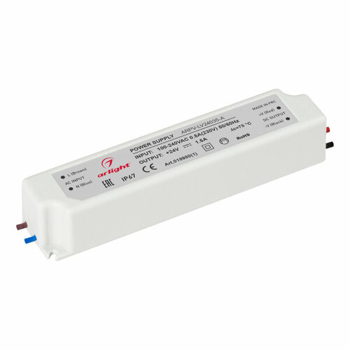 Arlight Блок питания ARPV-LV24035-A (24V, 1.5A, 35W) (Arlight, IP67 Пластик, 3 года)